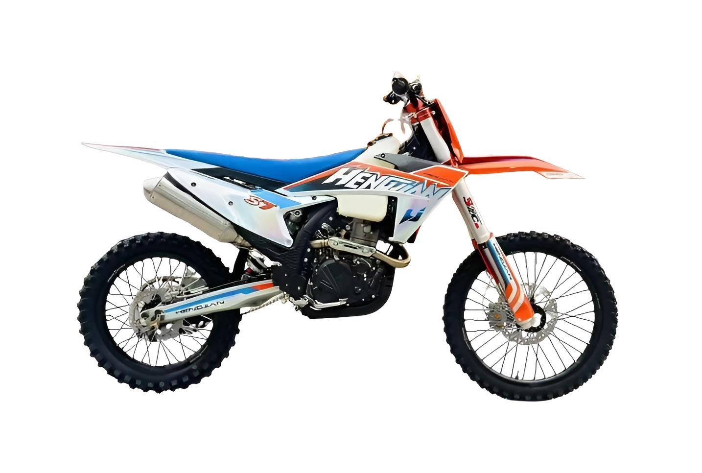 Hengjian S7-YB300H